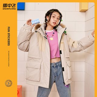 雪中飞秋冬潮流校园男女短款貉子毛领羽绒服灯芯绒拼接