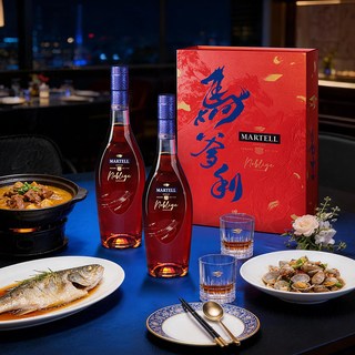 Martell马爹利名士VSOP+级干邑白兰地500ml*2瓶名仕洋酒年货礼盒