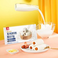 光明面点合集汤圆馄饨包子馒头八宝饭夜宵早餐qcz