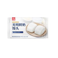 光明面点合集汤圆馄饨包子馒头八宝饭夜宵早餐qcz