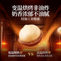 良品铺子 奶香夏威夷果 500g*1罐