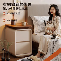 锦需实木床头柜免安装2025家用卧室小型极窄简约现代收纳置物柜子 【实木抽屉款】曜石黑台面+卡其色 40x40x50cm