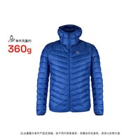 百亿补贴：MONTURA BREEZE 男款连帽排骨羽绒服