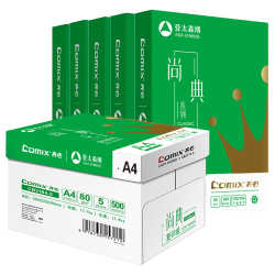 齐心 绿尚典A4打印纸 80g 500张*5包 整箱2500张