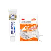 SENSODYNE/舒适达 口腔护理礼包+多效护理牙膏+3M牙线盒