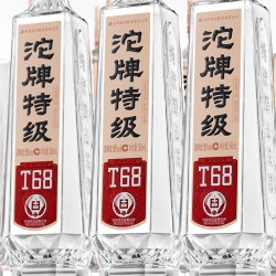 沱牌 T68  588ml*6瓶 整箱装+赠沱牌珍藏500ml