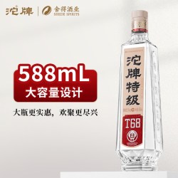 沱牌 特级 T68 50度 588ml*6瓶 整箱装