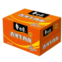 白象泡面桶装方便面大桶面整箱批发大辣娇多口味泡面整箱方便面BIG 汤好喝2经典6big桶2精炖2共12桶1342g
