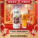 疯狂老虎 精酿暖啤酒 草本温润 1L*1