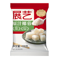 展艺 全脂椰蓉 100g
