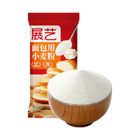 展艺 高筋 面包用小麦粉 500g