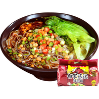 白家陈记 综合装方便粉丝 酸辣粉  非油炸食品 两提装541g*2