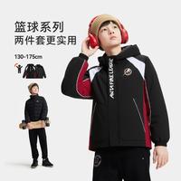 ANTA/安踏 一衣三穿 儿童羽绒服