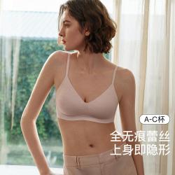 Ubras 法式性感文胸稳固承托抗菌防下垂内衣女聚拢秋冬
