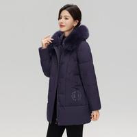 雪中飞 经典百搭秋冬简约轻奢狐狸毛领防风保暖休闲女式短款羽绒服