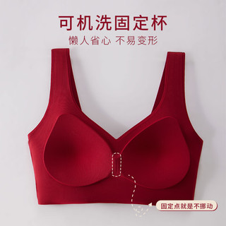 芬腾本命红文胸套装女士内衣内裤大红结婚喜庆背心式无钢圈2026 文胸套装【厚杯】 M （80-95斤）