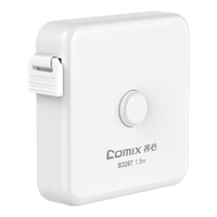 齐心（COMIX）皮卷尺1.5m 自动卡位软尺 三围测量 测量服装尺 身高尺 B3267白