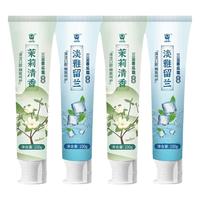  三金 清新口气 牙膏