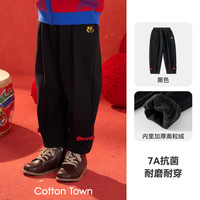 棉花堂(cottontown)【新年】棉花堂童装女童加绒加厚裤子保暖儿童盘扣束脚裤拜年服 黑色 100 100/53
