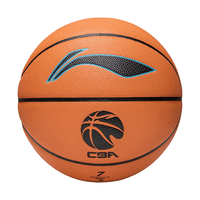 李宁(LI-NING)CBA联赛比赛用球 吸湿版 成人7号篮球 橙黄色 ABQJ122-1