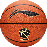 李宁（LI-NING）CBA联赛比赛用球-体验版 成人7号篮球 LBQK807-3