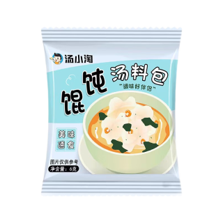 同碗福汤小淘馄饨汤料云吞调料包家用小包装海鲜虾皮紫菜汤面条汤底即食 混沌汤料包6g*80