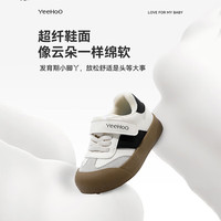 YeeHoO/英氏 透气 儿童运动鞋 23 适合脚长14.7cm 米白色