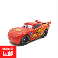 TOMICA 赛车总动员 麦昆模型赛车玩具（无盒气泡加固发）