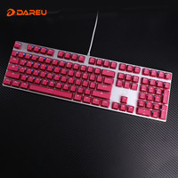 达尔优 EK815机械合金版键盘 有线游戏键盘  电竞键盘0延迟 多键无冲108键单光 女生洋红色 茶轴