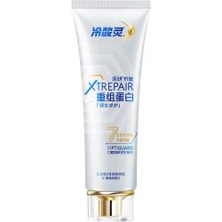 冷酸灵 重组蛋白7天修护敏感受损口腔组织 抗敏修护牙膏