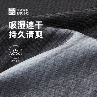必迈 运动魔方速干印花短袖 马上橙 S 运动T恤