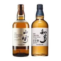 SUNTORY 三得利 山崎(Yamazaki)威士忌 1923 12年 18年日本原装进口 单一麦芽威士忌 山崎1923+知多无盒