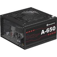 艾湃电竞650w/750w/850w电脑电源全日系ATX3.0金牌模组台式机电源
