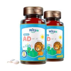 witsBB 0-3岁婴幼儿维生素AD无敏ad胶囊