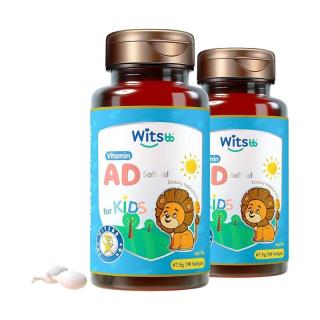 witsBB 0-3岁婴幼儿维生素AD无敏ad胶囊儿童吸收90粒 AD胶囊VA:1500IU V