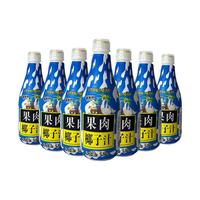  椰小帽 大容量 椰子汁