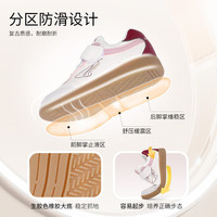 江博士（DR·KONG）秋季男女休闲百搭学步鞋童鞋简约舒适防滑耐磨复古儿童板鞋 米/灰/粉红 25 脚长约14.9-15.5