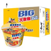 康师傅 速食 方便面