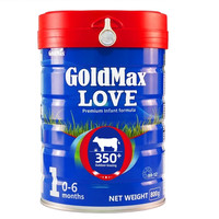 高培 臻爱 婴儿配方奶粉1段（0-6月龄）国际版 800g