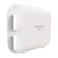  AQUAMELON/水美乐 大通量 RO反渗透净水机