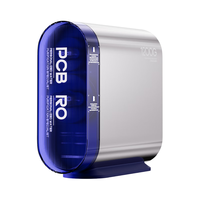  DEKEXI/德克西 R-1200 RO反渗透 净水器