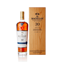 麦卡伦(MACALLAN)12年\15年\18年 单一麦芽威士忌 行货带码 麦卡伦30年蓝钻双桶