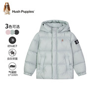Hush Puppies/暇步士 远红外蓄热 儿童羽绒服