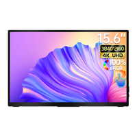 维辰思 SU15T 4K IPS触控便携显示器 15.6英寸 3840×2160 黑色