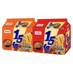 今麦郎 高汤麻辣香锅酸辣 方便面