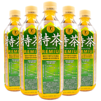  SUNTORY/三得利 解渴解腻 茶饮料