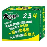 今麦郎 大今野 葱香排骨面