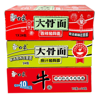 白象大骨面 76g*5袋 红烧排骨面