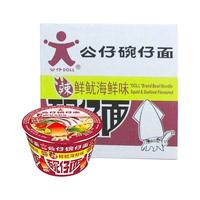  DOLL/公仔 鲜鱿海鲜味 方便面