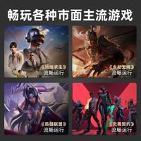 ASUS/华硕 设计师渲染绘图建模视频剪辑影视后期 台式电脑主机